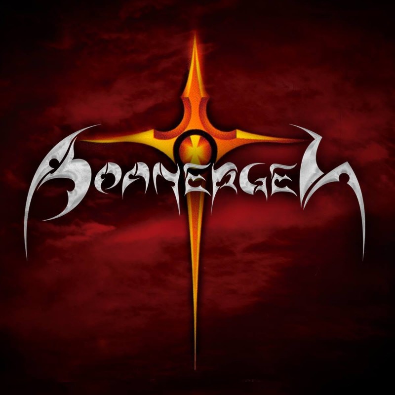Boanerges